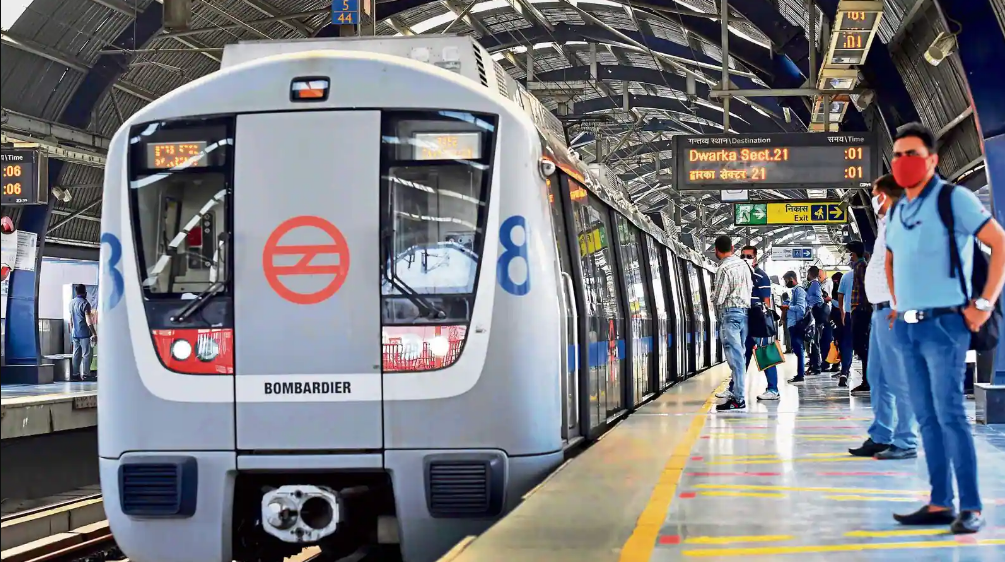 Jobs in Mumbai Metro for 12th Pass